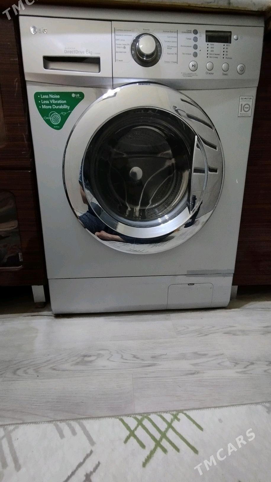 Kir maşyn LG 6-kg. - Балканабат - img 1
