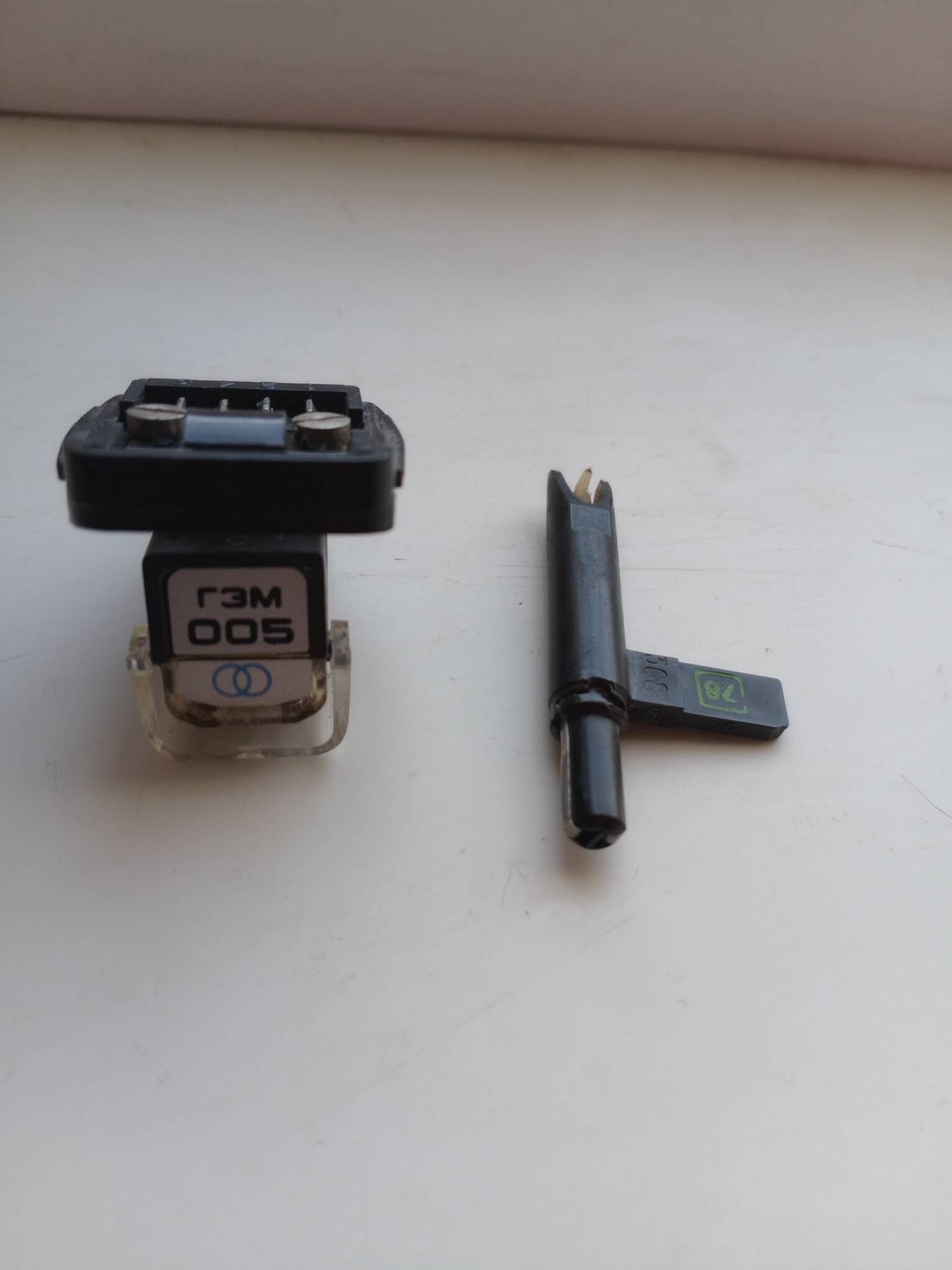 Магнитофон - Parahat 7 - img 7