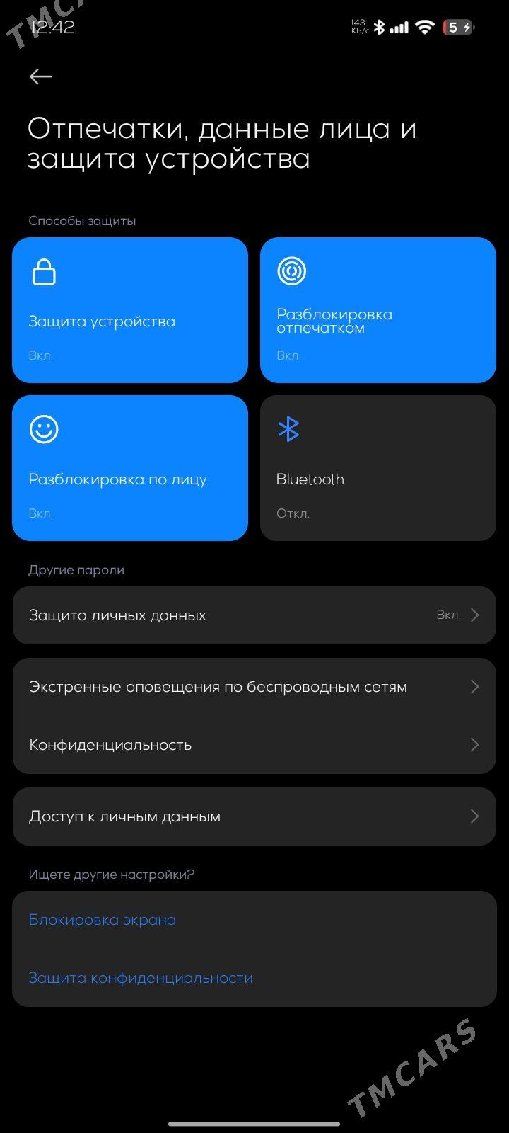 Redmi 13C Dine Obmen - Туркменабат - img 8