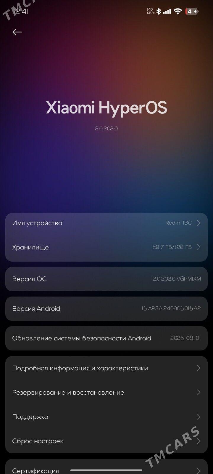 Redmi 13C Dine Obmen - Туркменабат - img 7