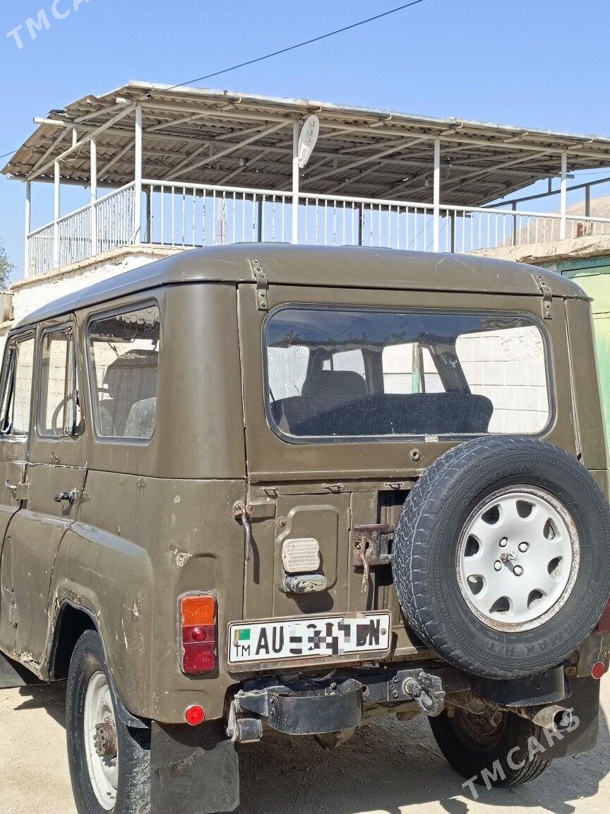 UAZ 469 1980 - 25 000 TMT - Балканабат - img 3