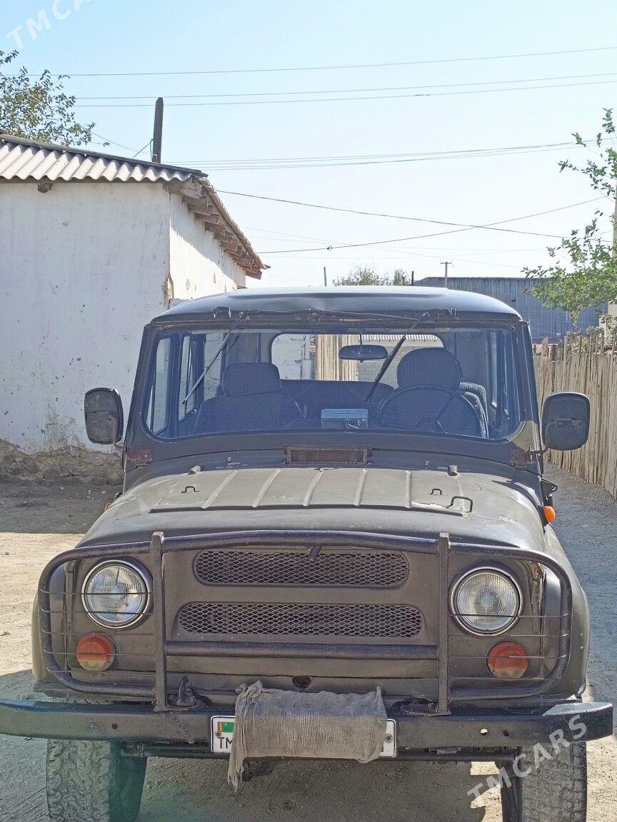 UAZ 469 1980 - 25 000 TMT - Балканабат - img 1