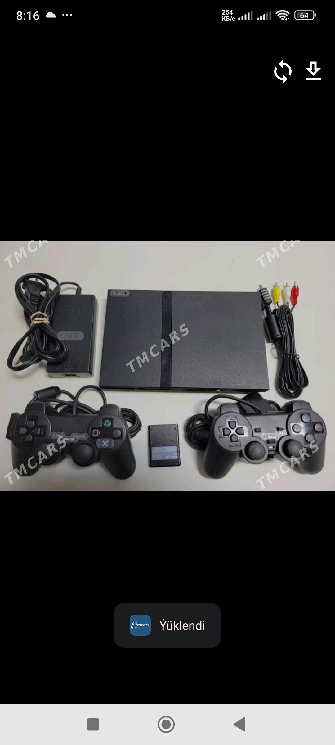 PlayStation 2 - Балканабат - img 2