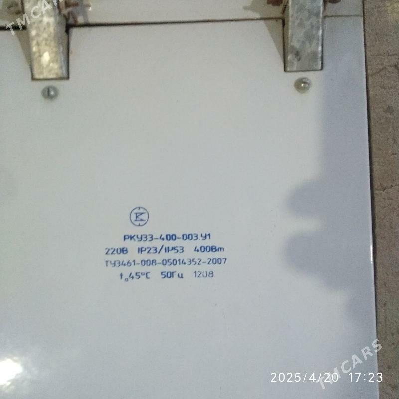 свитильник - Ашхабад - img 1