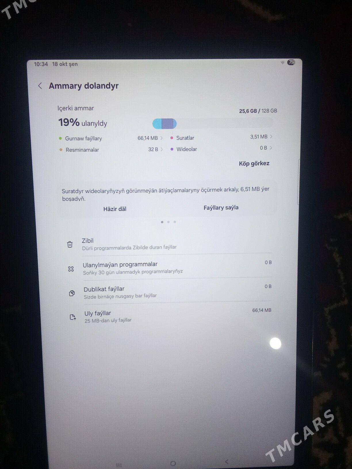 Galaxy Tab A9+ - Сакар - img 3
