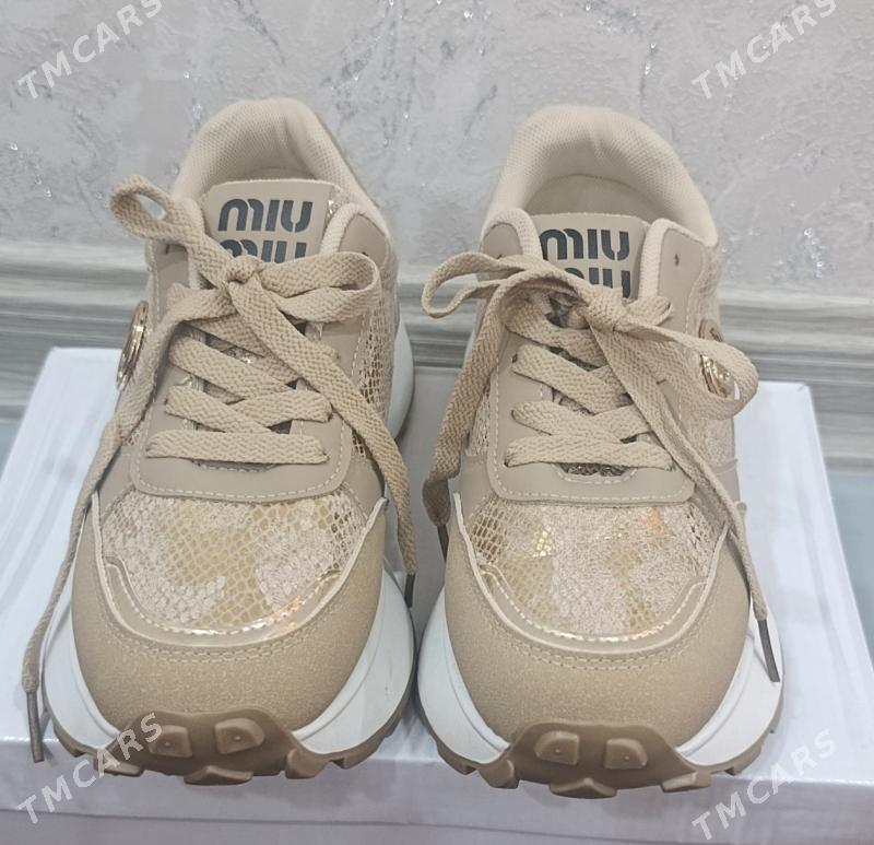 Krossowka - Мары - img 1