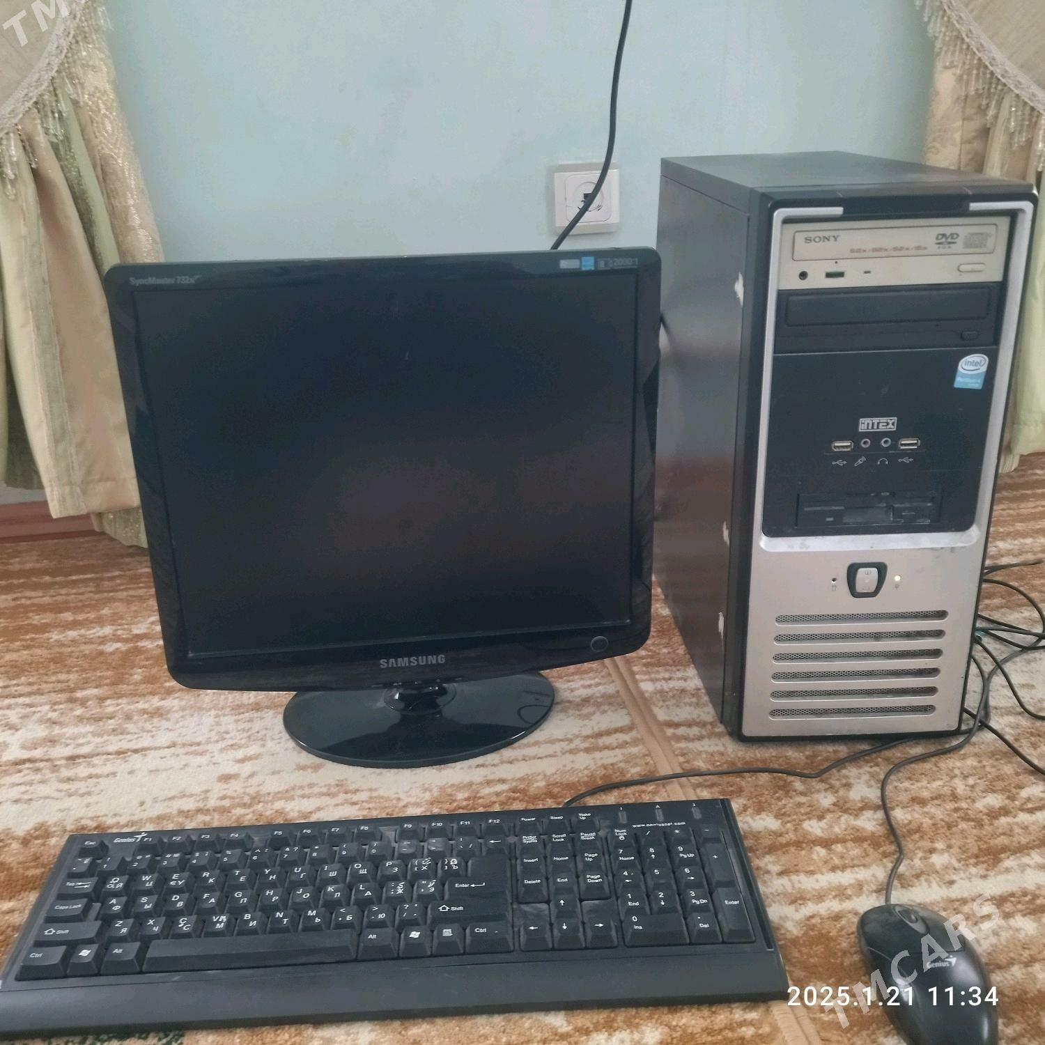 Kompyuter Sqmsung - Gyzylarbat - img 1