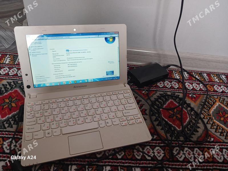 lenovo s120 - 30 mkr - img 2