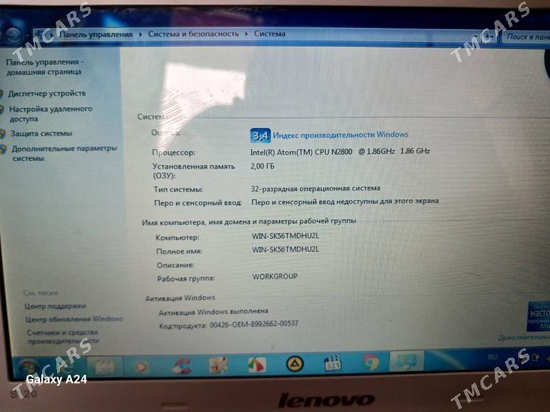 lenovo s120 - 30 mkr - img 4