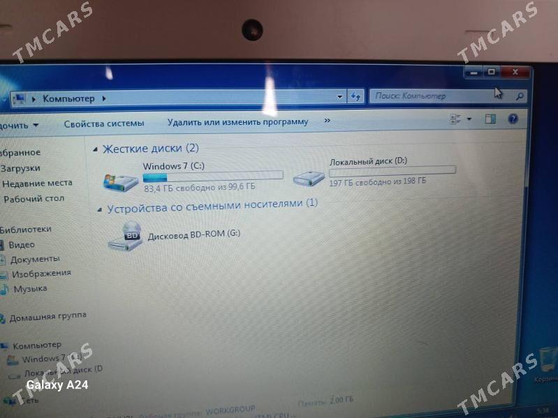 lenovo s120 - 30 mkr - img 1