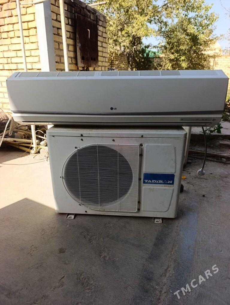 splint 18lik tadiran - Mary - img 1