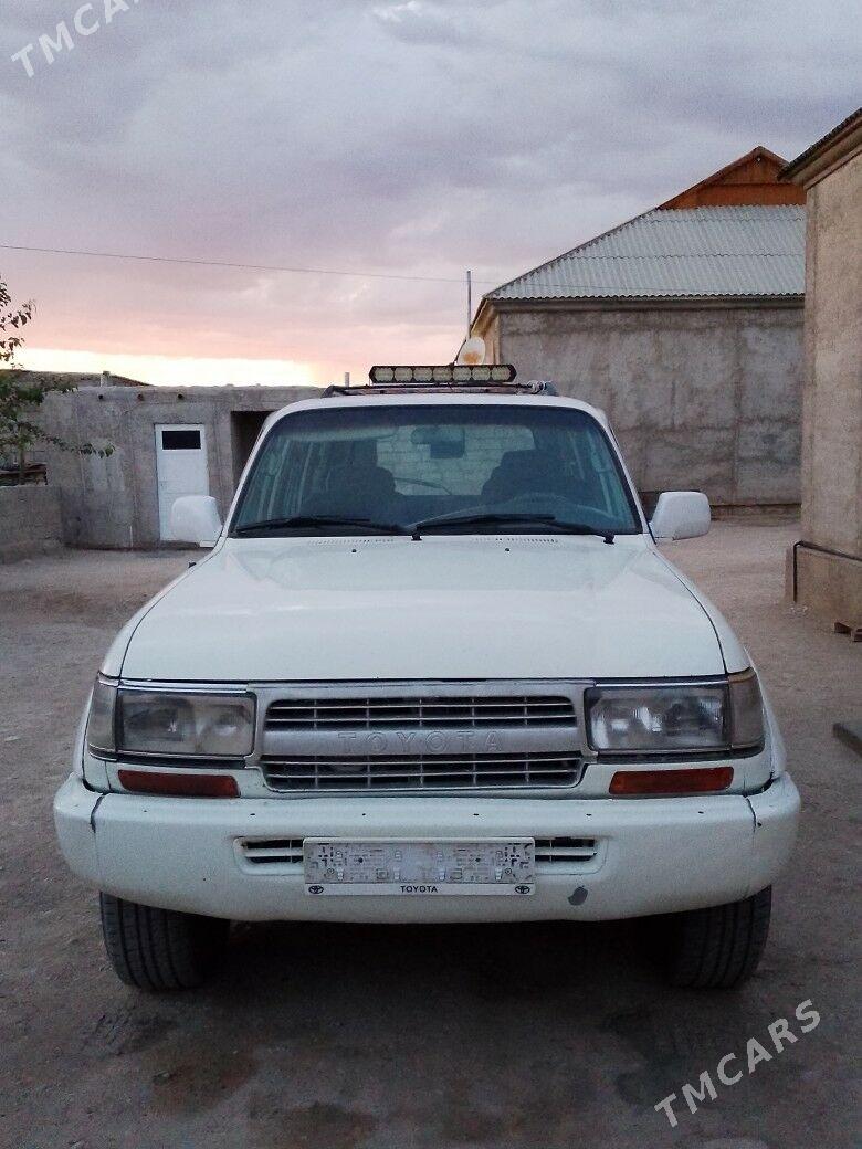 Toyota Land Cruiser 1994 - 90 000 TMT - Джебел - img 8