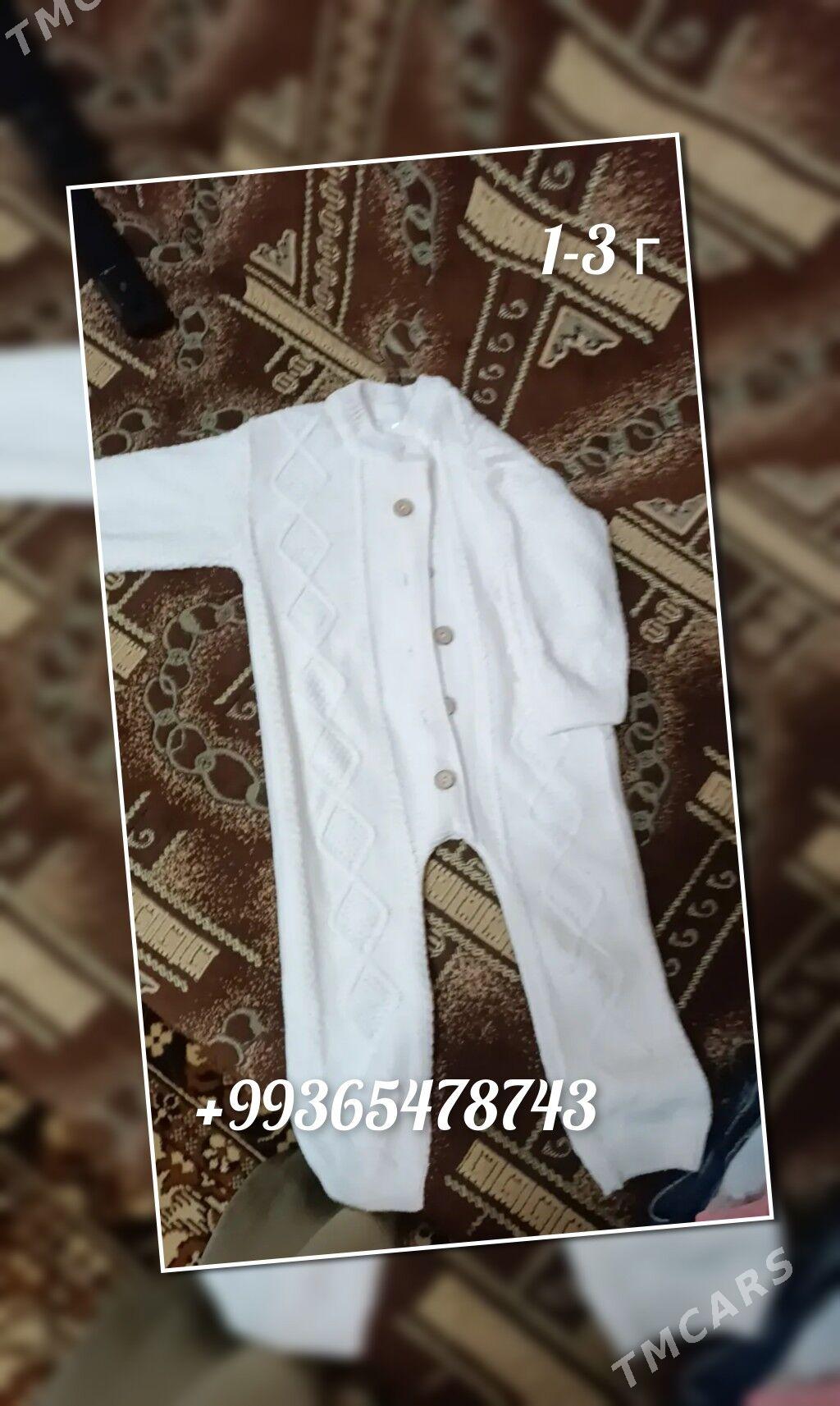 детская одежда - Мары - img 2