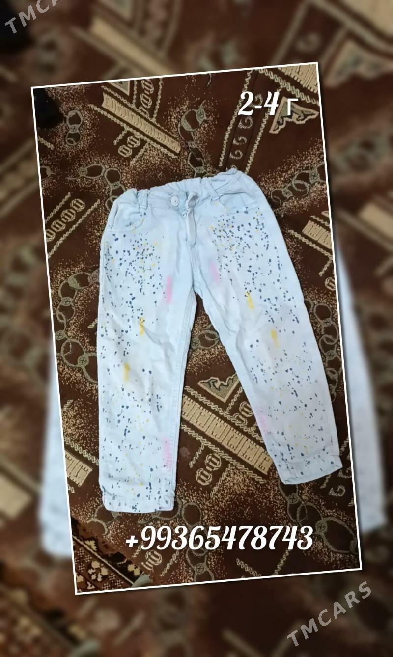 детская одежда - Мары - img 4