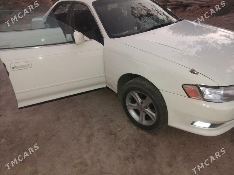 Toyota Mark II 1994 - 47 000 TMT - Сакар - img 5