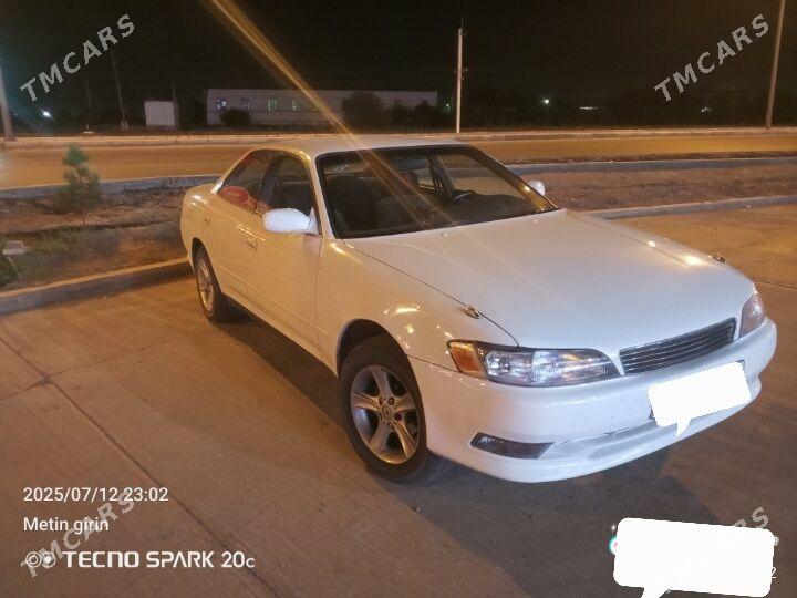 Toyota Mark II 1994 - 47 000 TMT - Сакар - img 2