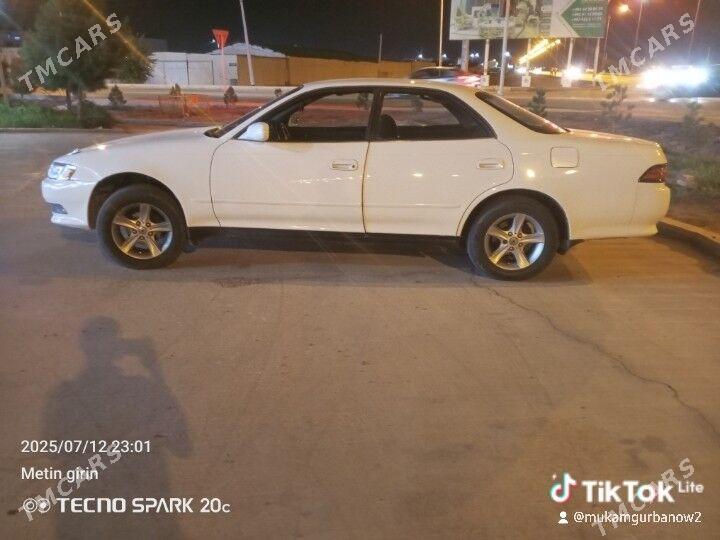 Toyota Mark II 1994 - 47 000 TMT - Сакар - img 1