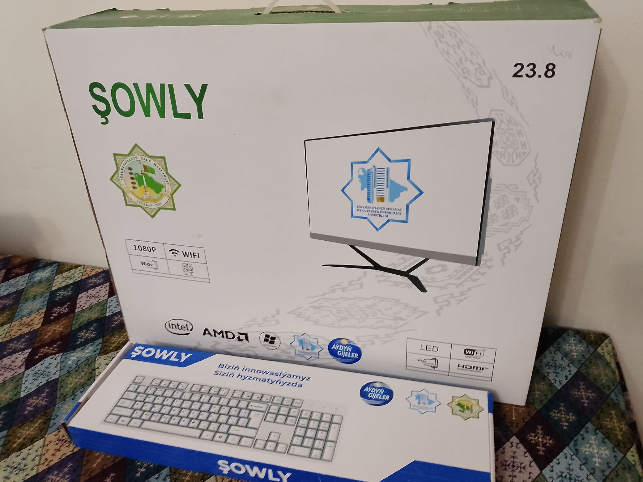 ️MONOBLOK KOMPÝUTER - Ходжамбаз - img 1