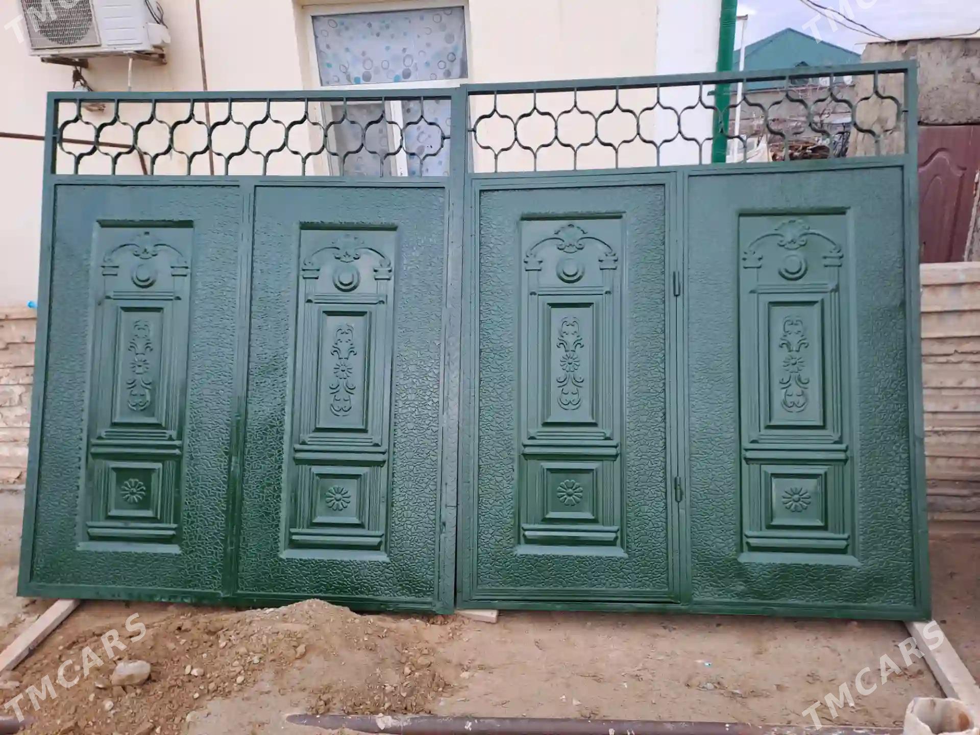 Varoto - Анев - img 1