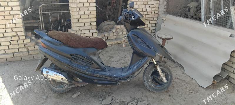 Skulter Mator - Мары - img 3