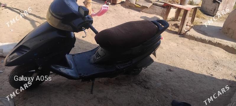 Skulter Mator - Мары - img 2