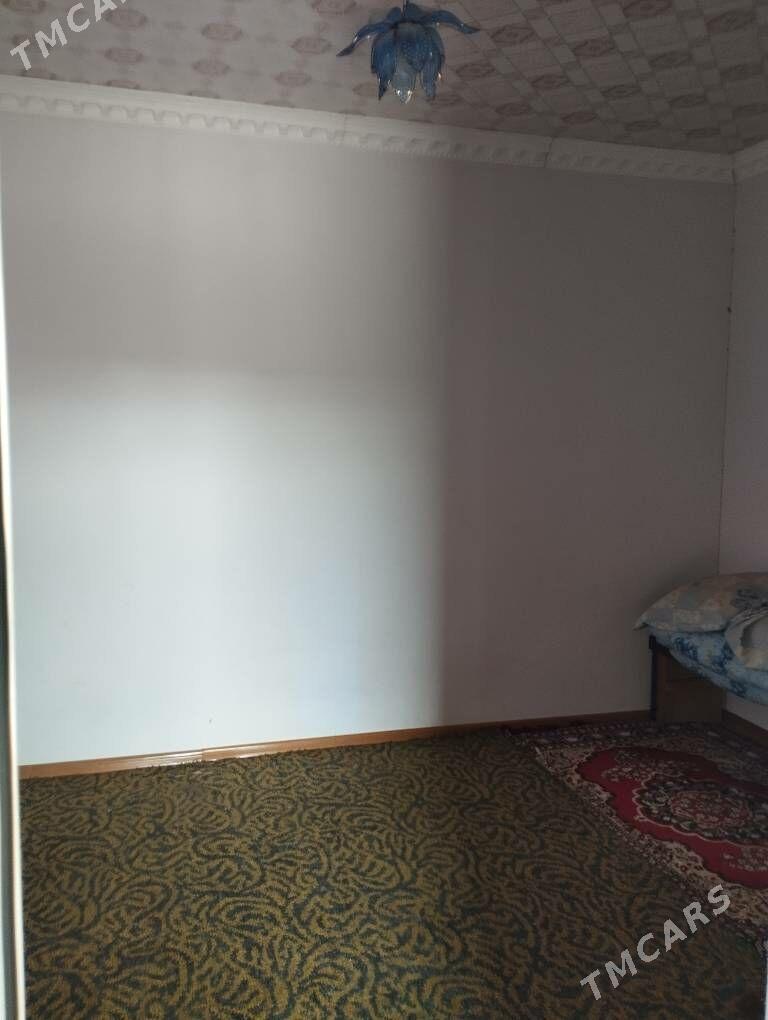 Arcman - Бахарден - img 2