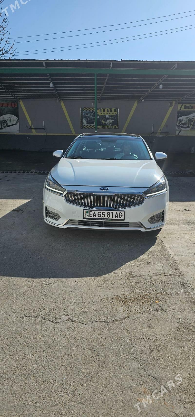 Kia Cadenza 2017 - 245 000 TMT - Parahat 6 - img 1