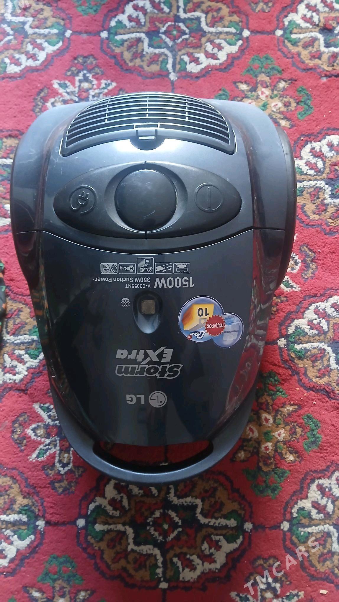 Pilisos LG - Aşgabat - img 1