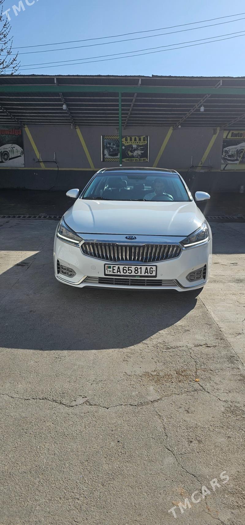 Kia Cadenza 2017 - 245 000 TMT - Мир 6 - img 1