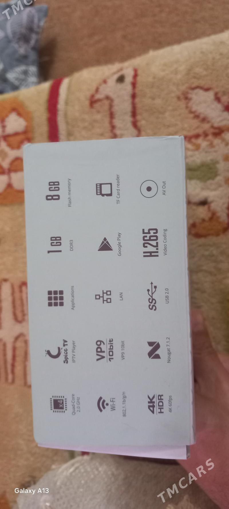 open box a7 - 30 мкр - img 2