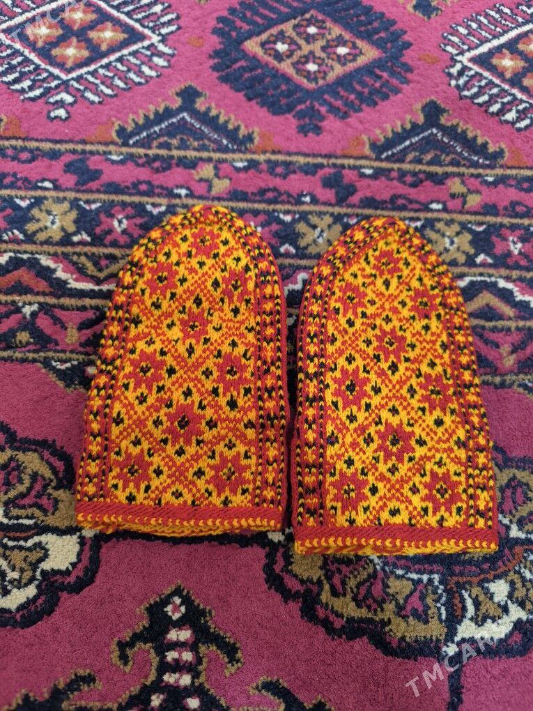 çeşka - Mary - img 2