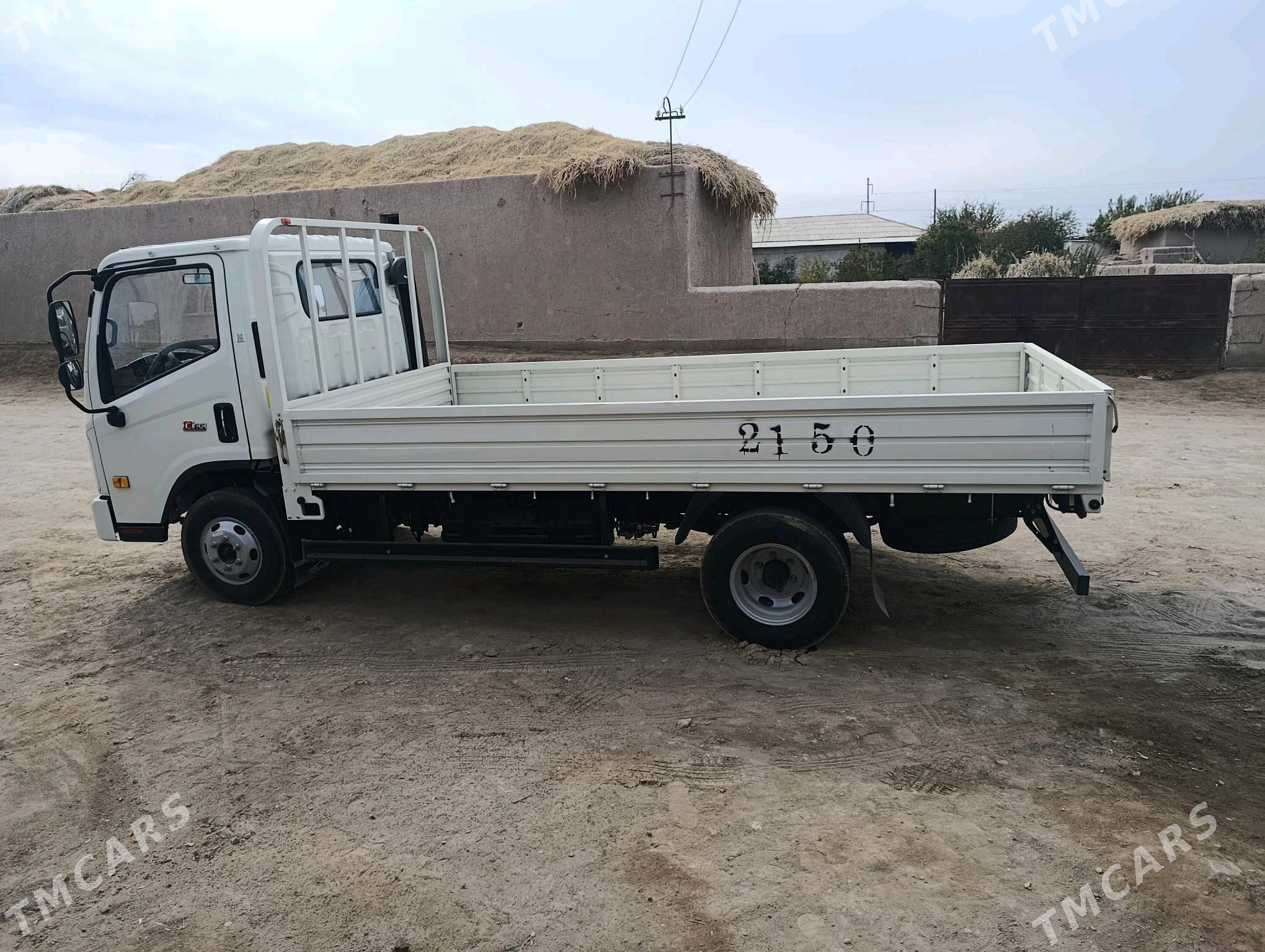 Forland H2 2024 - 295 000 TMT - Şabat etr. - img 3