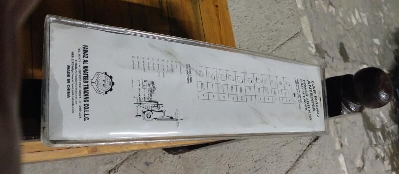 Çykýan tokly anten 600 TMT - Туркменабат - img 3