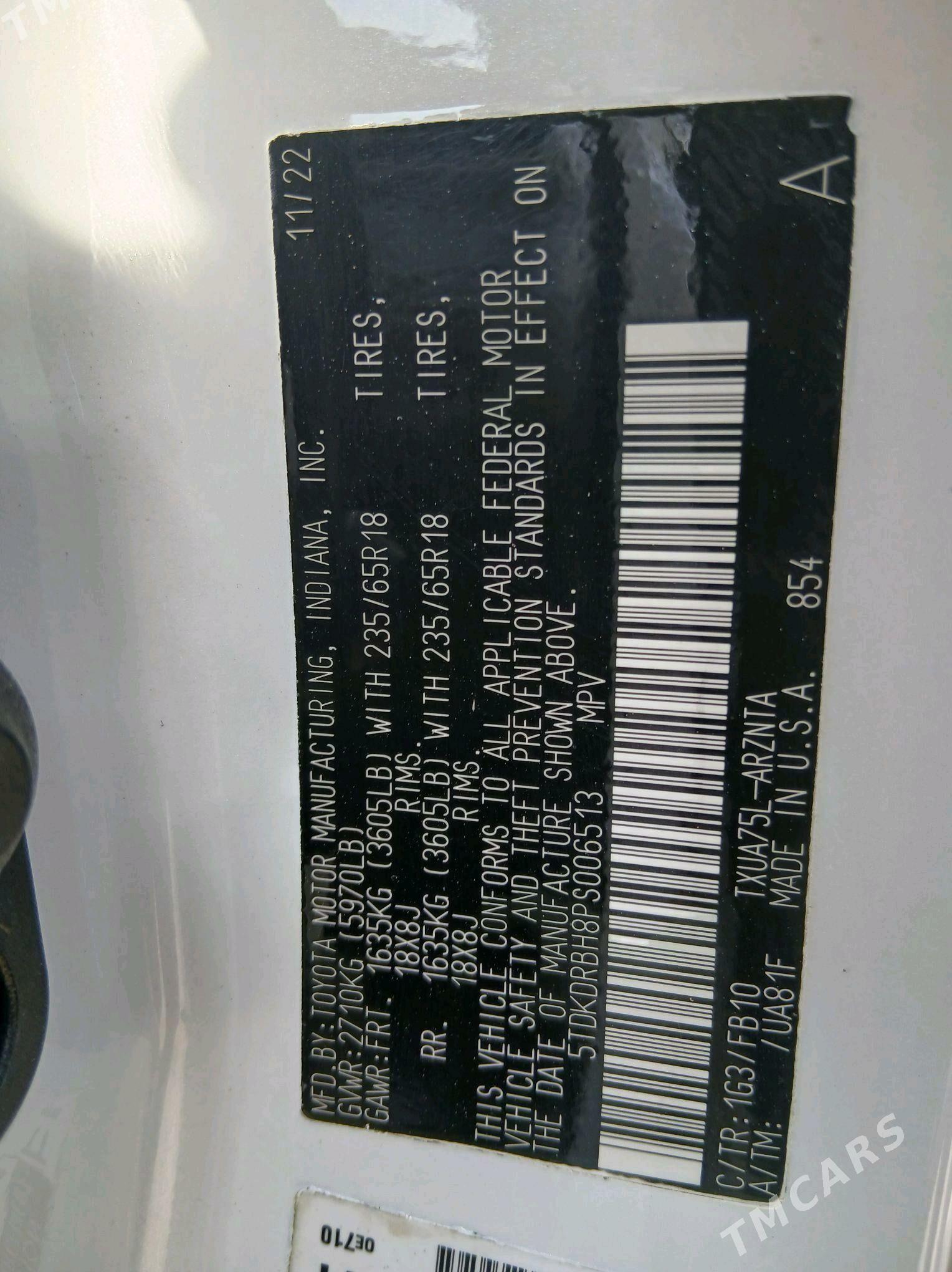 Toyota Highlander 2022 - 420 000 TMT - Mary - img 2