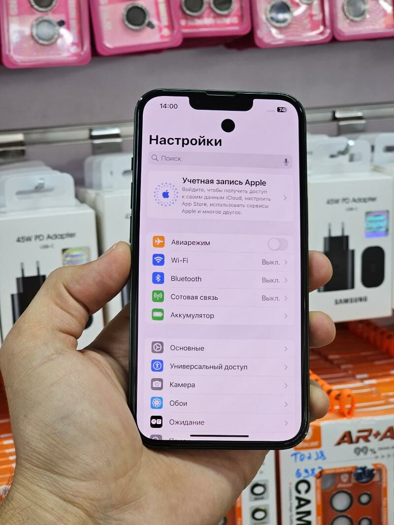 iPhone 13  256Gb - Ашхабад - img 4