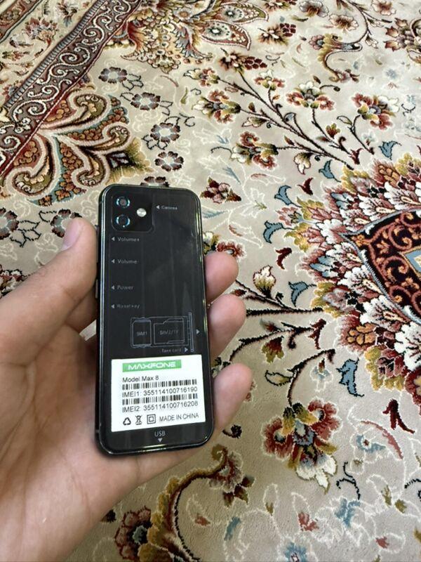 Telefon - Балканабат - img 2