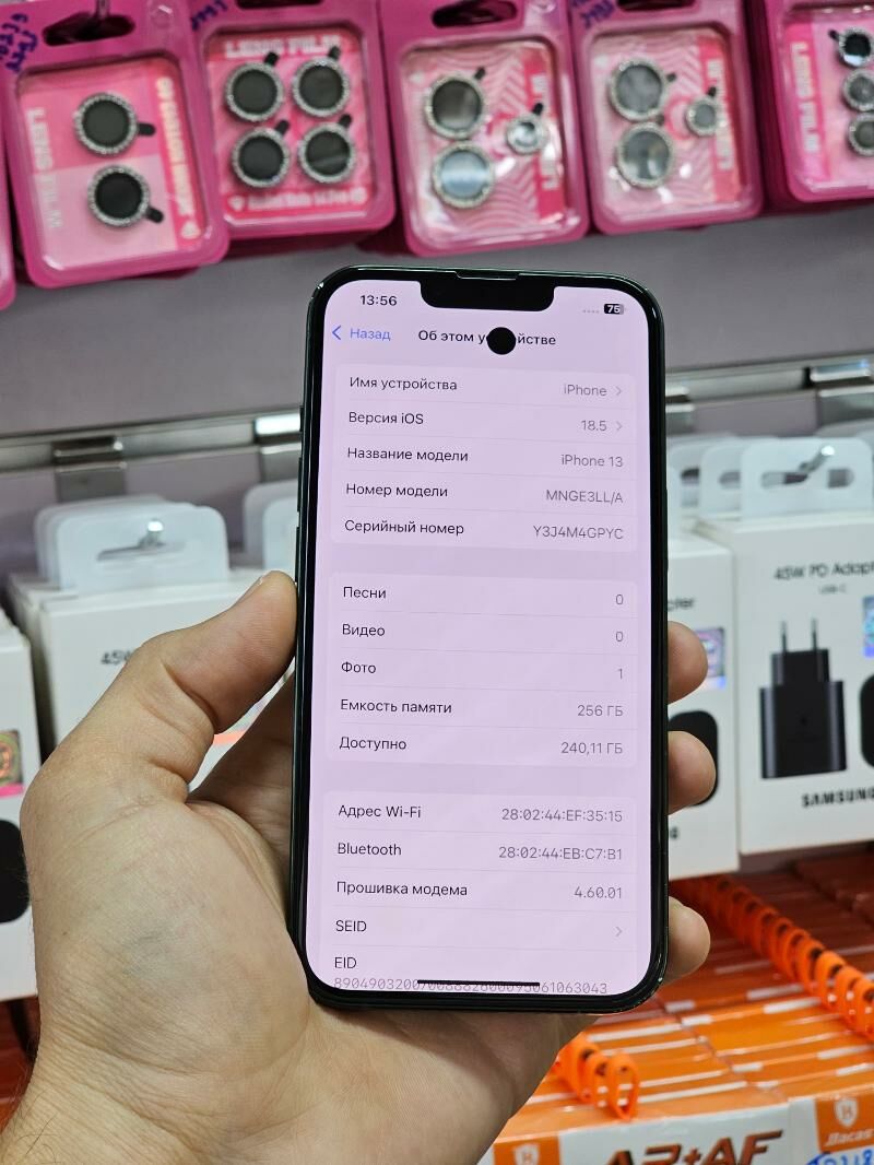 iPhone 13  256Gb - Ашхабад - img 8