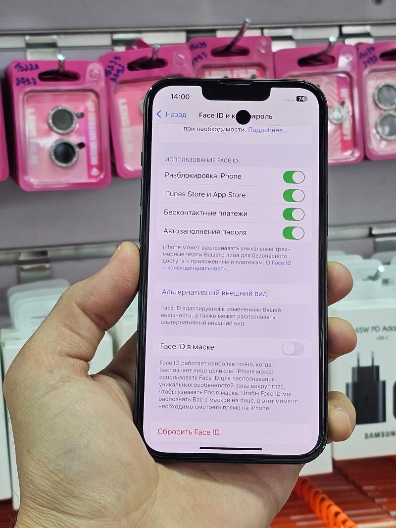 iPhone 13  256Gb - Ашхабад - img 3