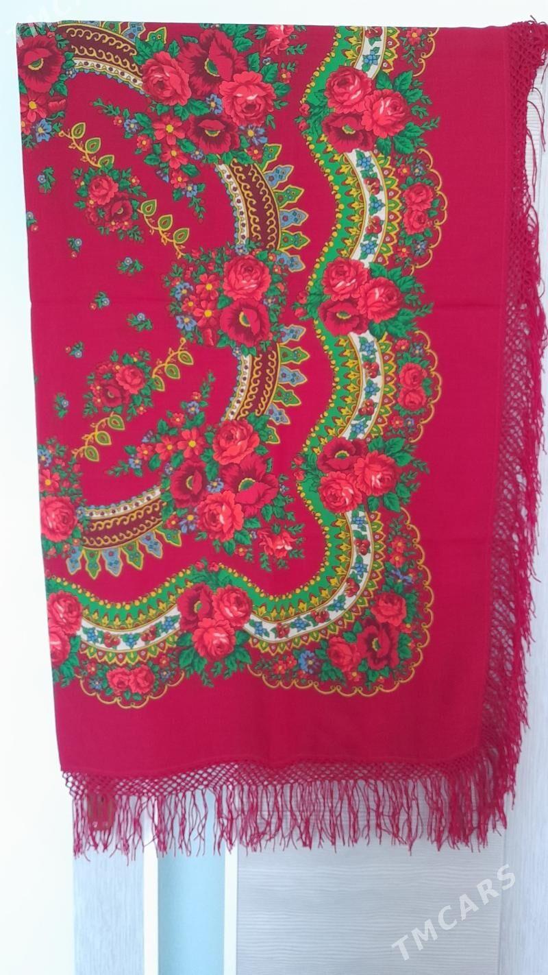 çargatlar - Балканабат - img 3