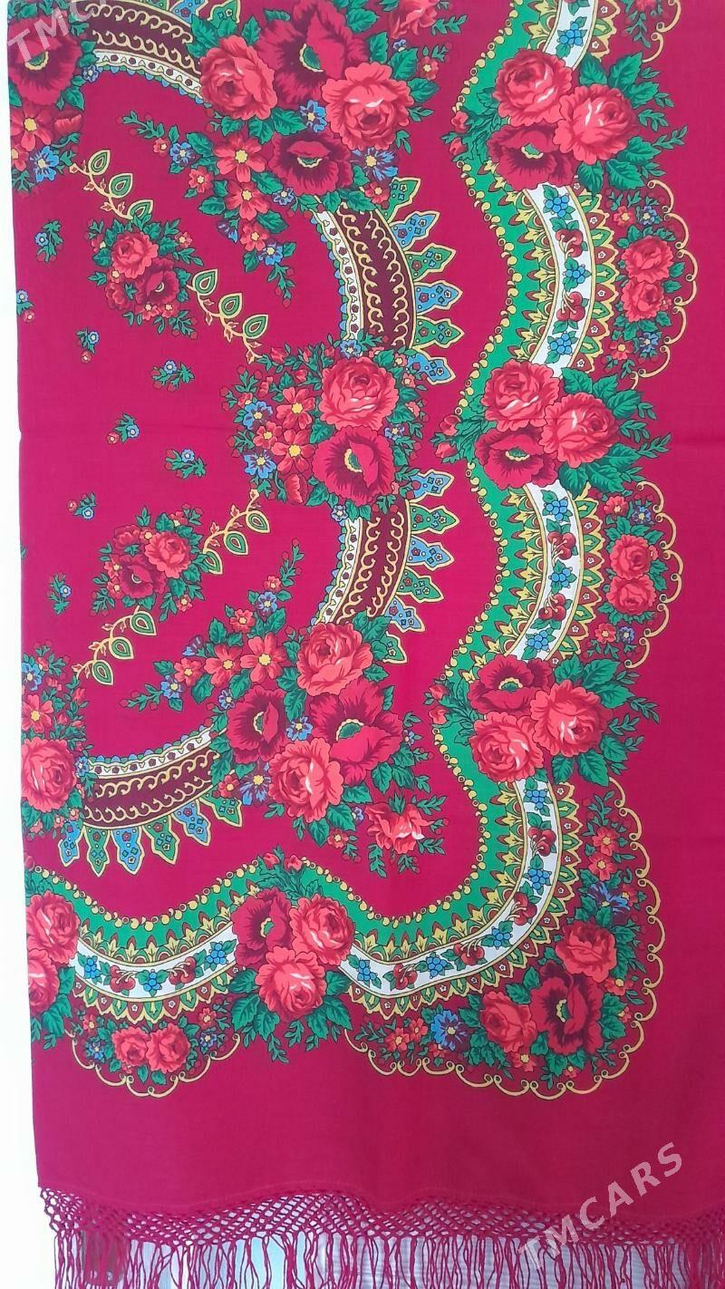 çargatlar - Балканабат - img 4