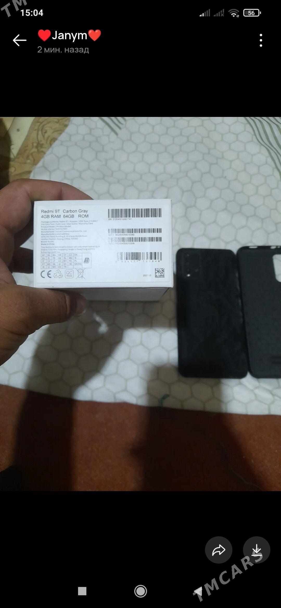 Redmi 9 T - Саят - img 1