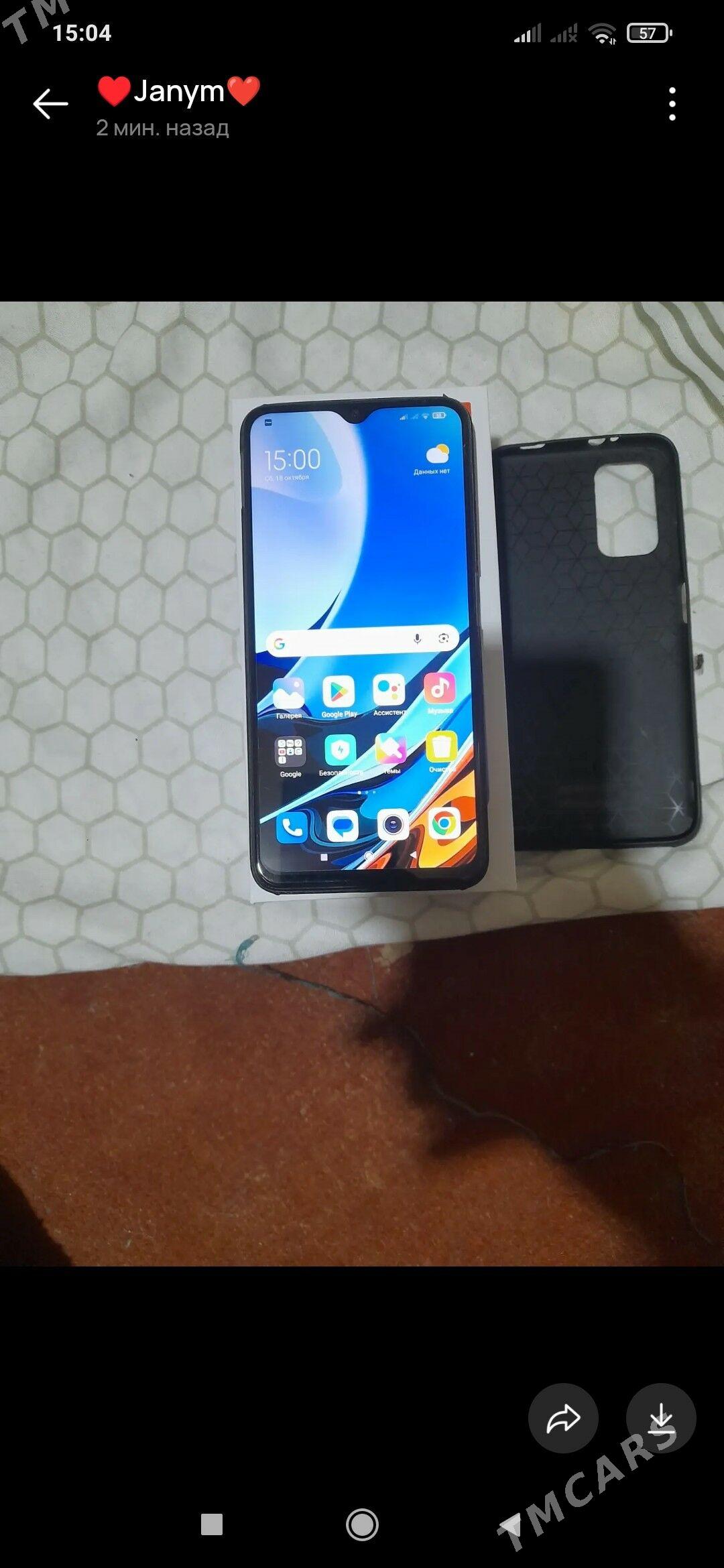 Redmi 9 T - Саят - img 2
