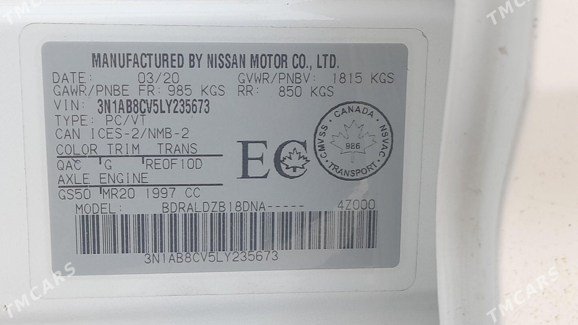 Nissan Sentra 2020 - 205 000 TMT - Ашхабад - img 4