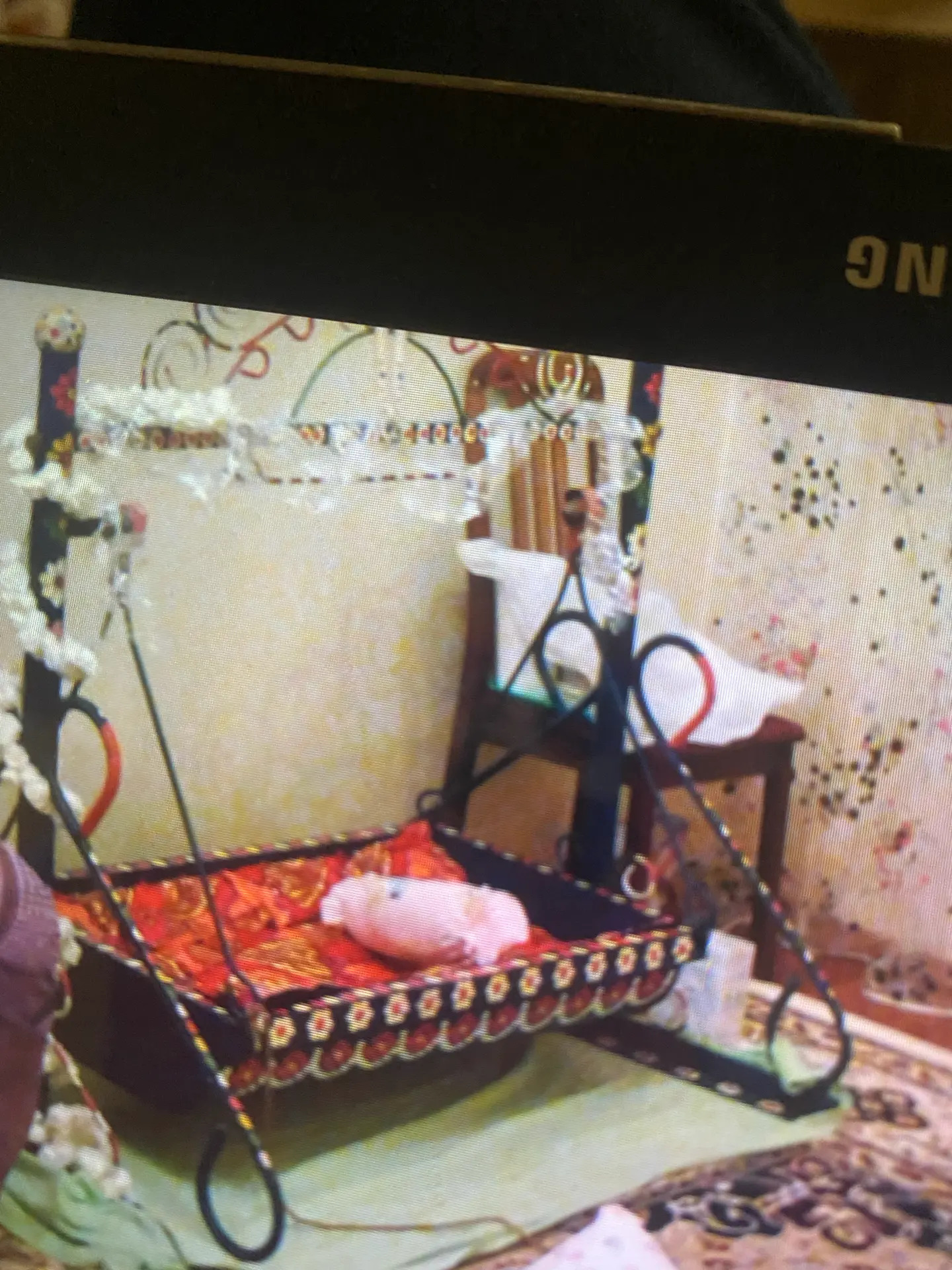 sallanjak - Мир 2 - img 1