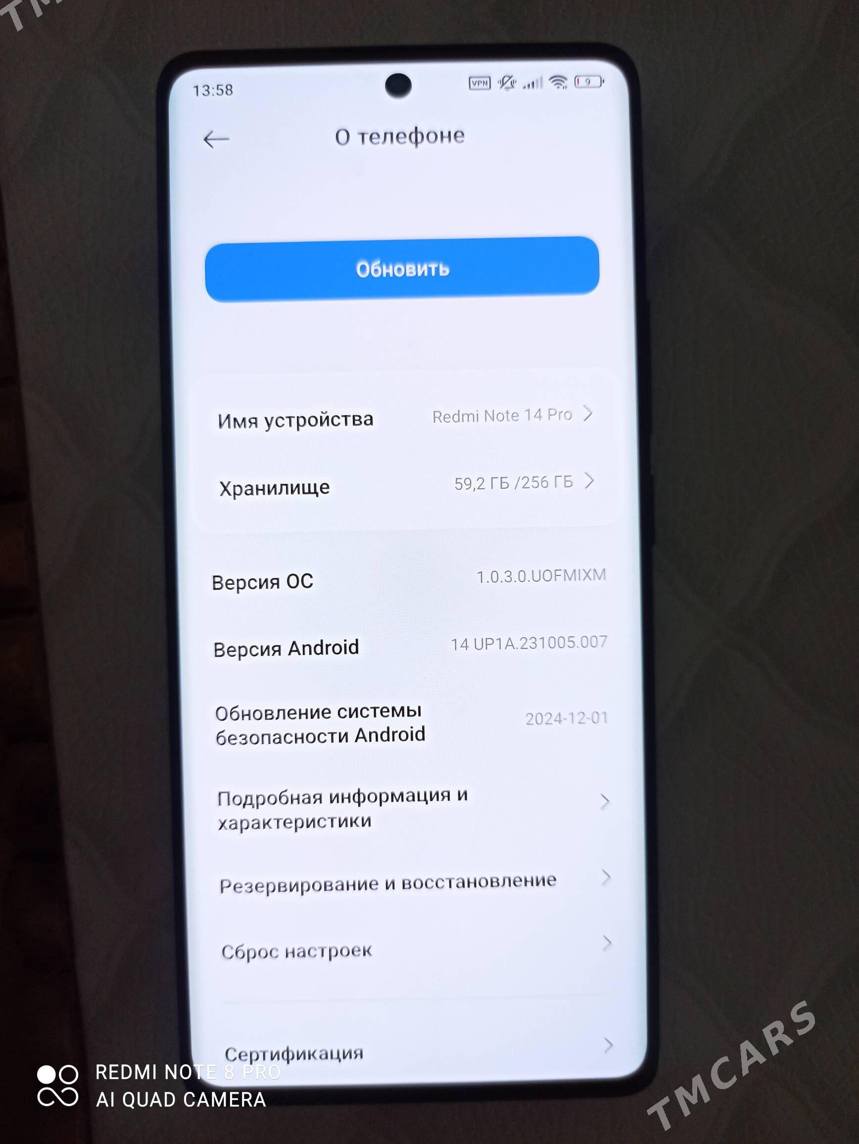 redmi not 14 pro - Daşoguz - img 2