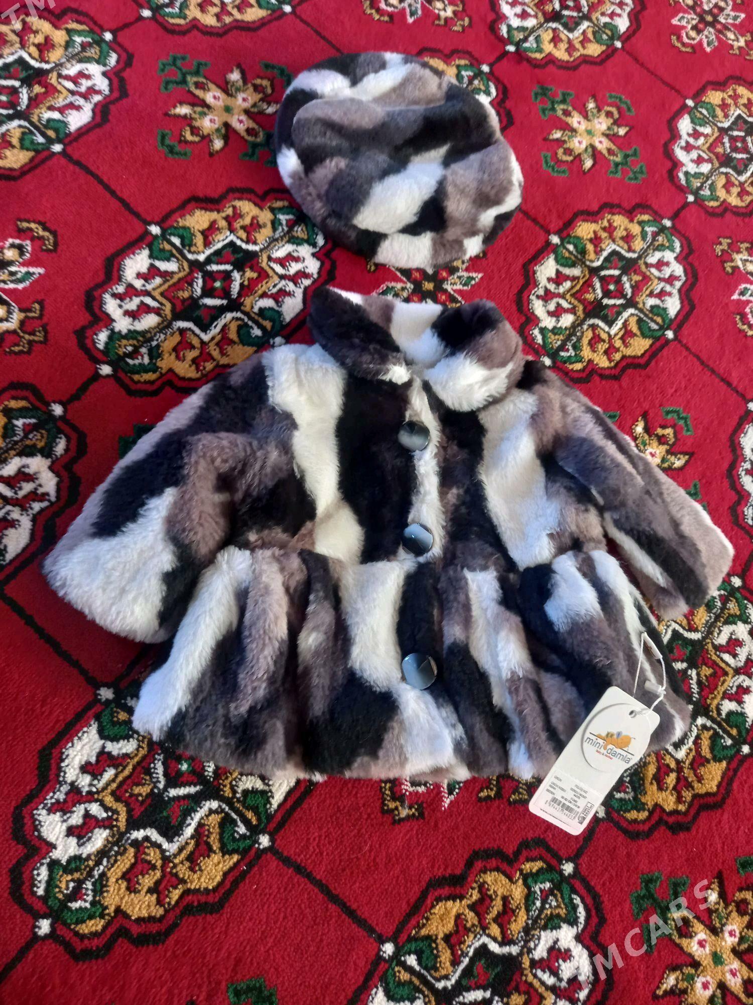 suba - Дянев - img 2