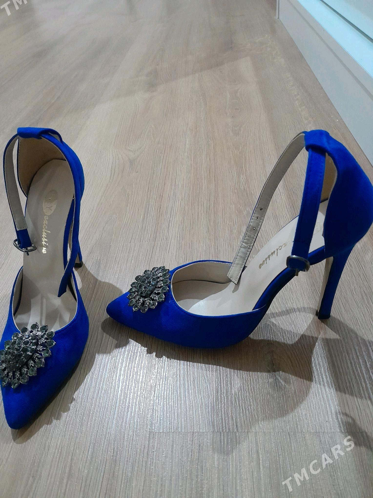 köwüş - Gurtly - img 2