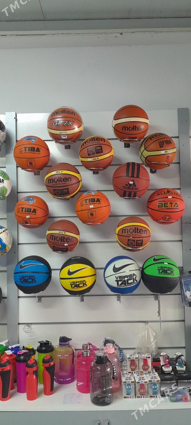 Basketbol toplary  - Aşgabat - img 2
