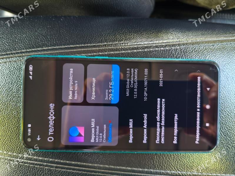 Redmi not 9 - Änew - img 2