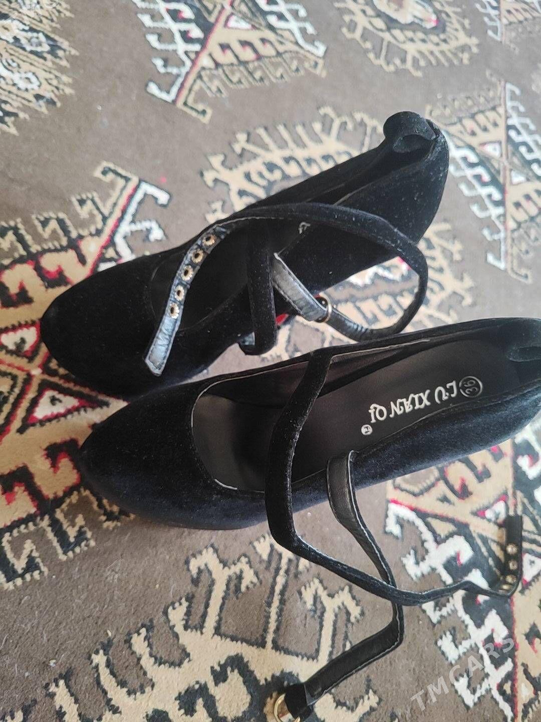 kowüṣ - Гуртли - img 4